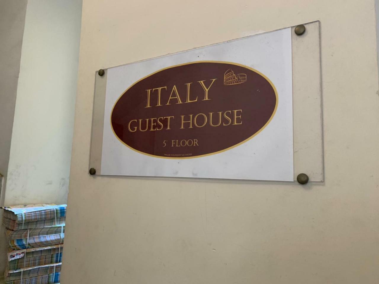 Italy Guest House — Photos 2